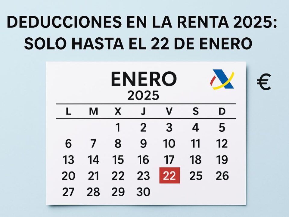 deducciones renta 2025 enero